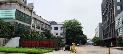 China Shenzhen Meiying Optics Co.,Ltd