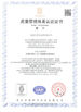 China Shenzhen Meiying Optics Co.,Ltd zertifizierungen